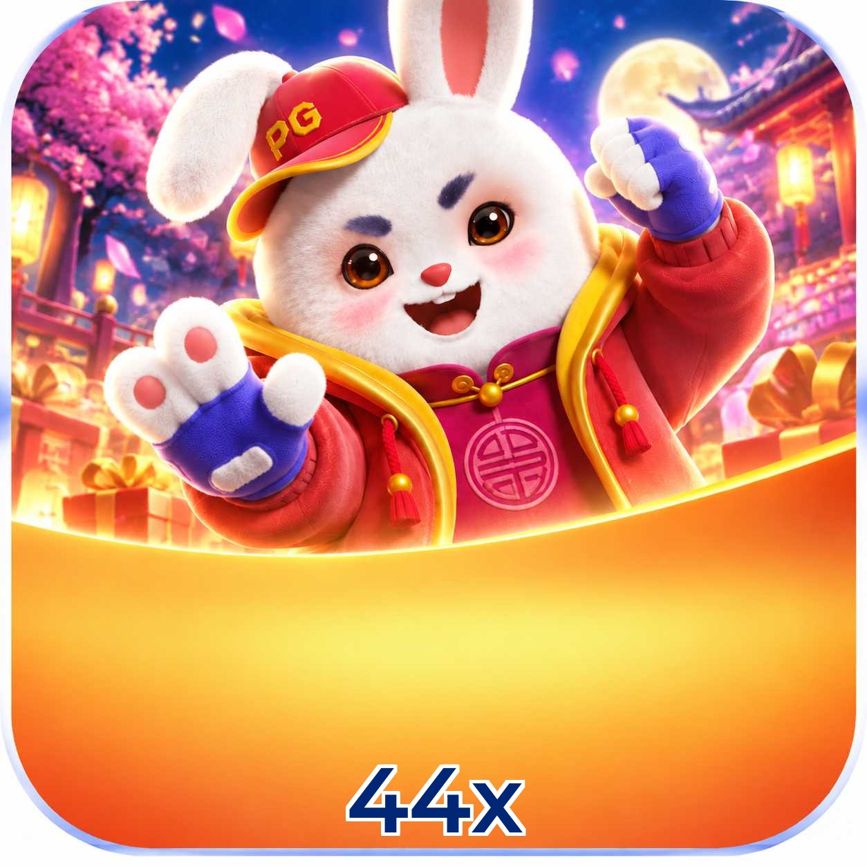 Android Download
