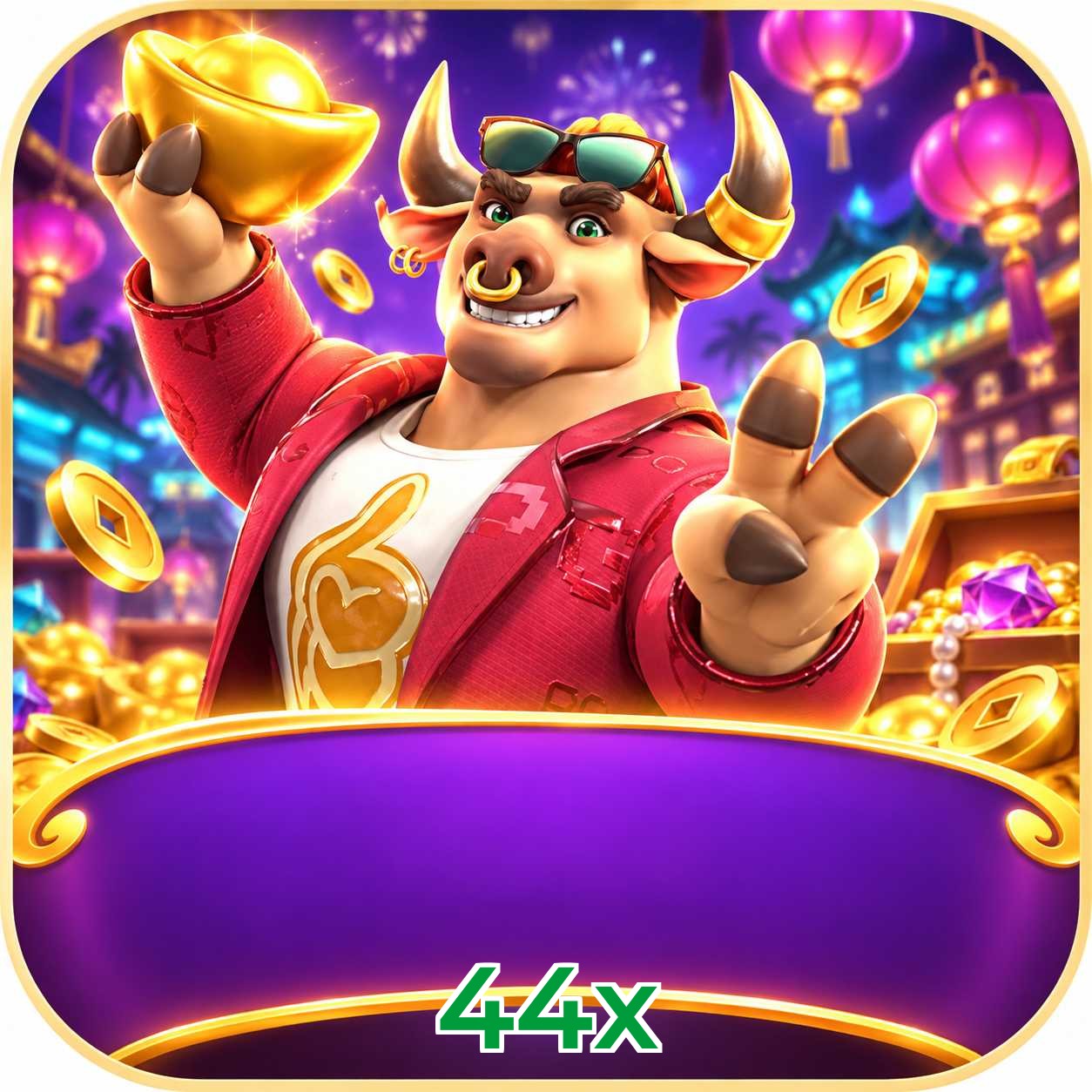 Mobile App Download